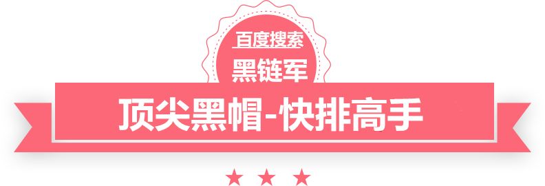 双色球最新结果开奖号转世之神